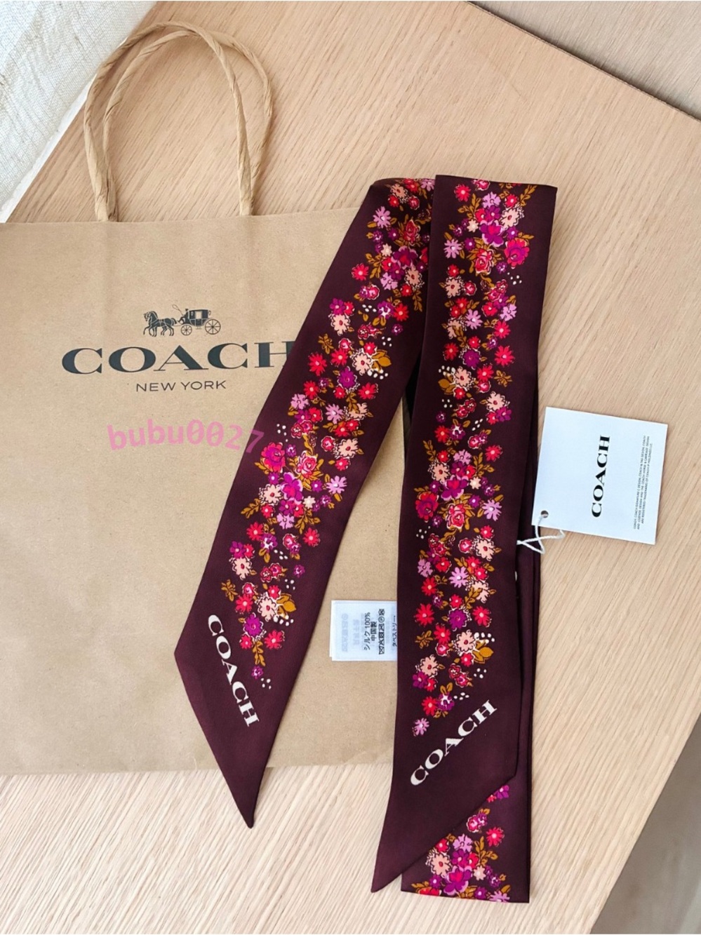 NWT🥀Coach Posey Cluster Silk Skinny Scarf Brown Floral Print Hair Bag Gift CGA46